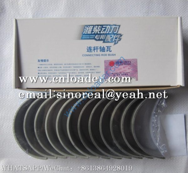 WEICHAI  Connecting rod bearing 612600030020 61560030033
