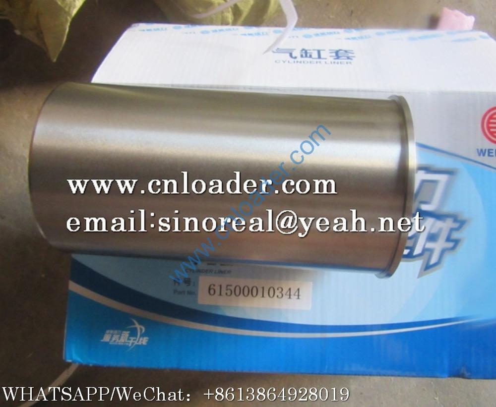 WEICHAI Cylinder Liner 61500010344