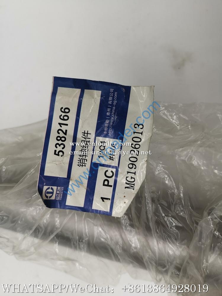 SEM Pin  MG19026013 5382166 - Image 2