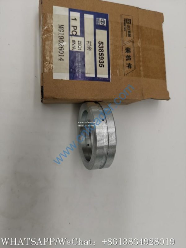 SEM Bushing MG19026014