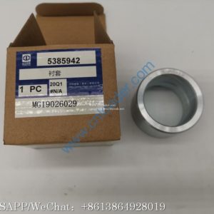 SEM Bushing MG19026029 5385942