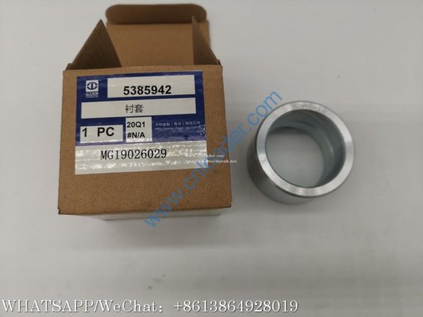SEM Bushing MG19026029 5385942