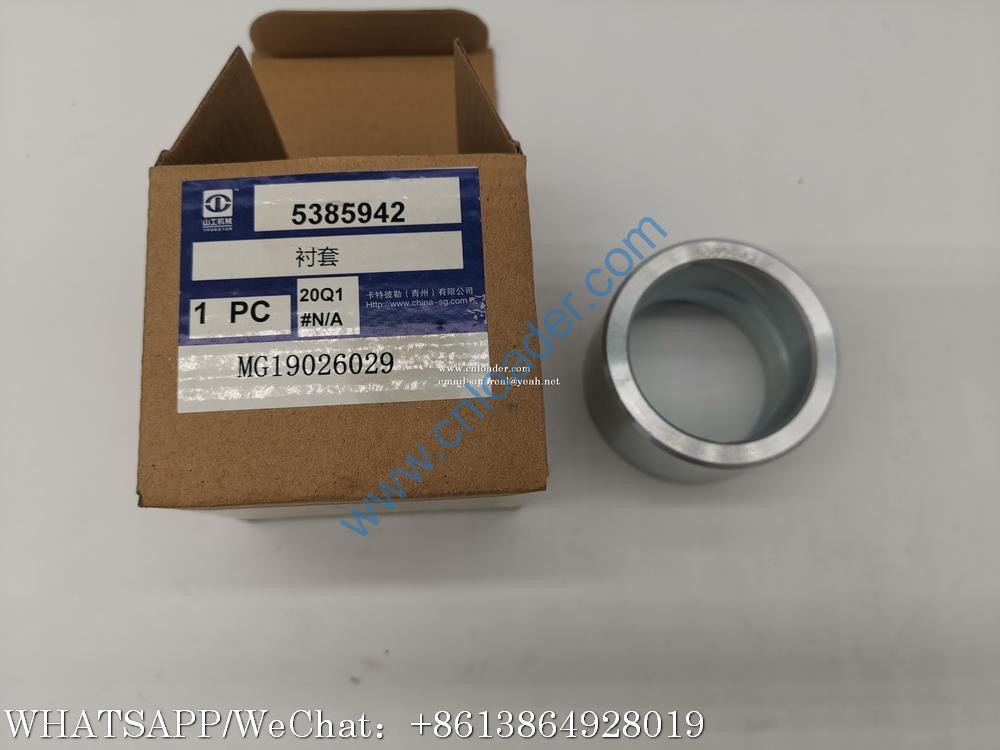 SEM Bushing MG19026029 5385942