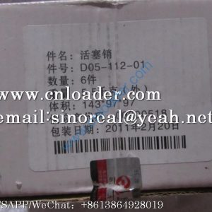 D4114 D6114 Piston pin P0D05-112-01 D05-112-01