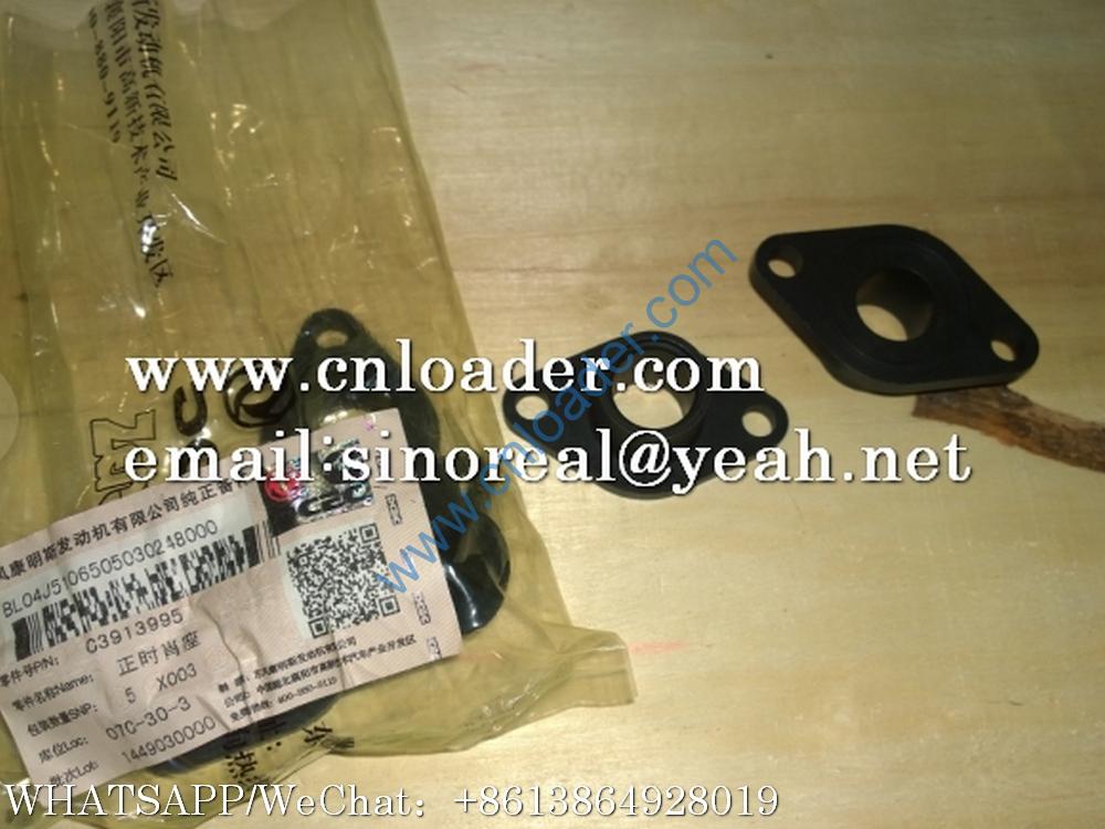 SEM timing pin seat assembly W010210770 A3913995ZZ 3913995 - Image 2