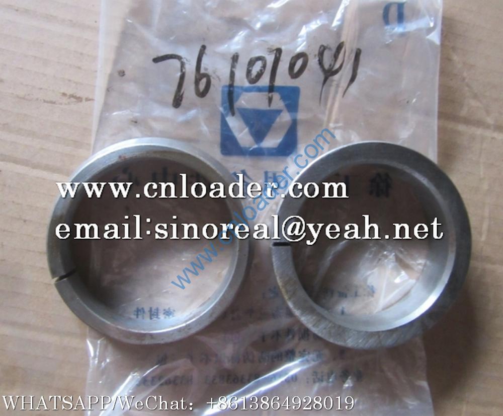 SEM Cone sleeve W044100420 76101041