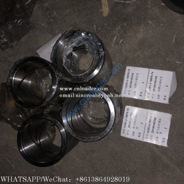 SEM boom rear pin bushing Z5100100102
