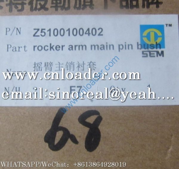 SEM SEM650B rocker arm bushing Z5100100402