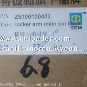 SEM SEM650B Rocker arm kingpin bushing  Z5100100402