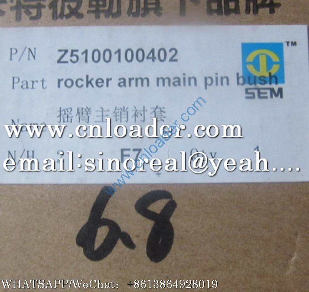 SEM SEM650B Rocker arm kingpin bushing  Z5100100402