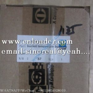 SEM SEM650B Bucket tie rod pin bushing  Z5100100702