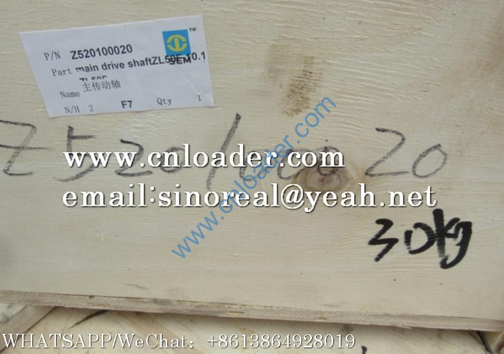 SEM Main drive shaft Z520100020 ZL50F.10.1 - Image 2