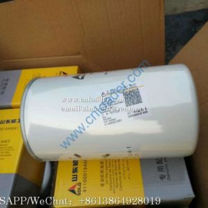 SDLG filter element 410800080092 4110003073001 1000447498