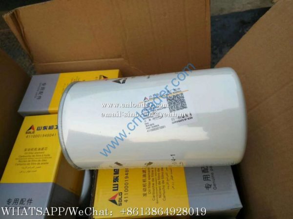 SDLG filter element 410800080092 4110003073001 1000447498