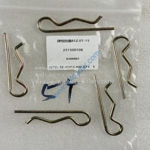 XCMG part Circlip 85Z.07-15 9300601 251500108