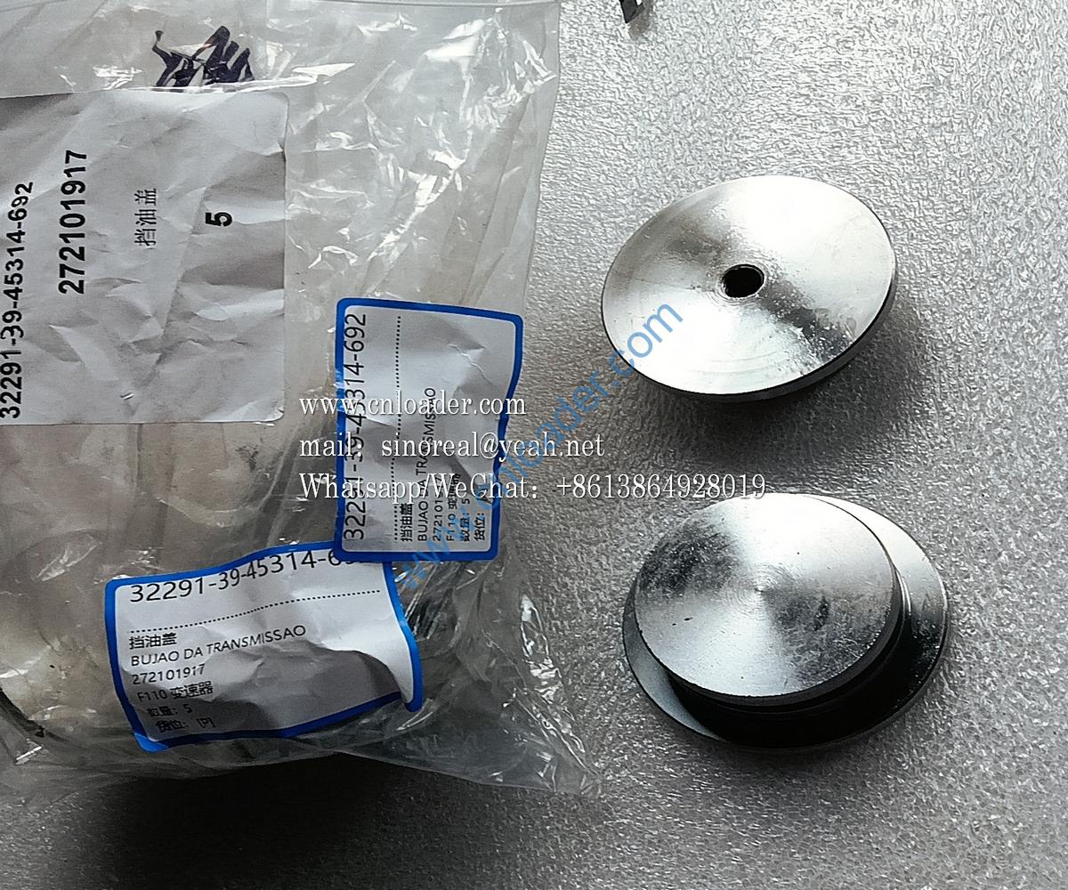 XCMG parts oil baffle cap 272101917