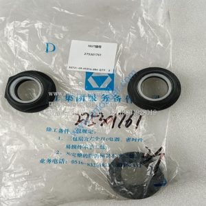 XCMG part nut 275301761