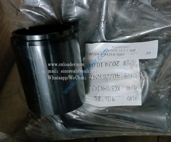 XCMG part bushing 402205247 XC870HK.14.3-3