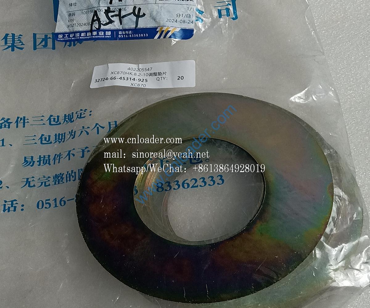 XCMG part adjustment gasket 402205547 XC870HK.8.2-10