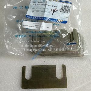 XCMG part  Adjustment gasket 402205833