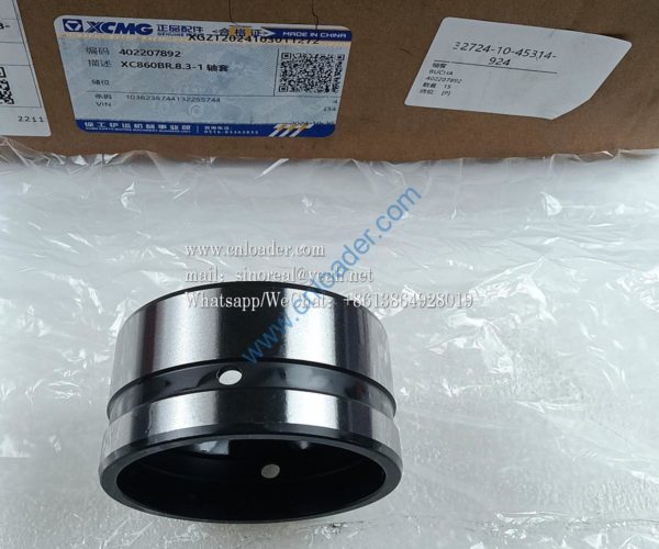 XCMG part bushing 402207892