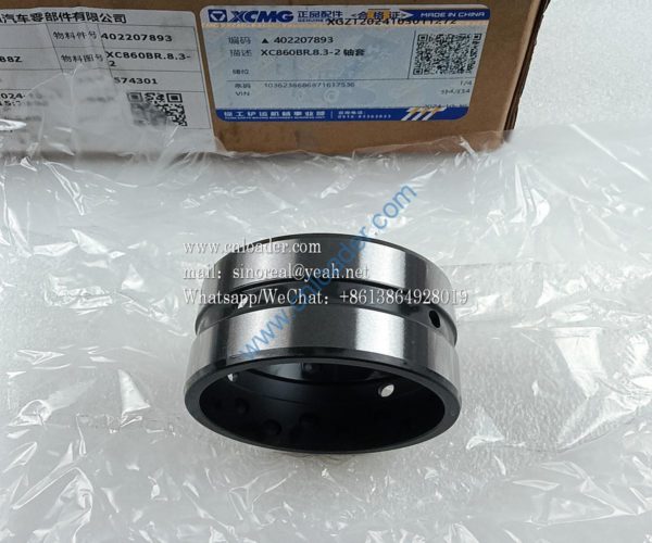 XCMG part bushing 402207893