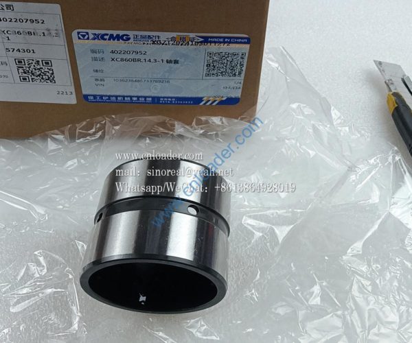 XCMG part bushing 402207952