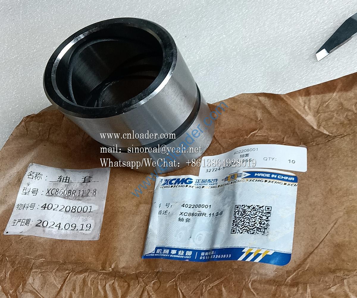 XCMG part bushing 402208001