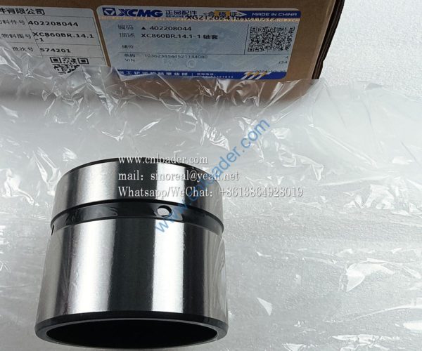 XCMG part bushing 402208044