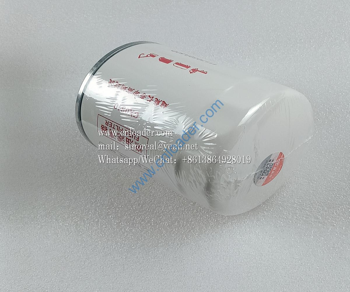 XCMG parts fuel filter 800104159 1117050-D142 - Image 2