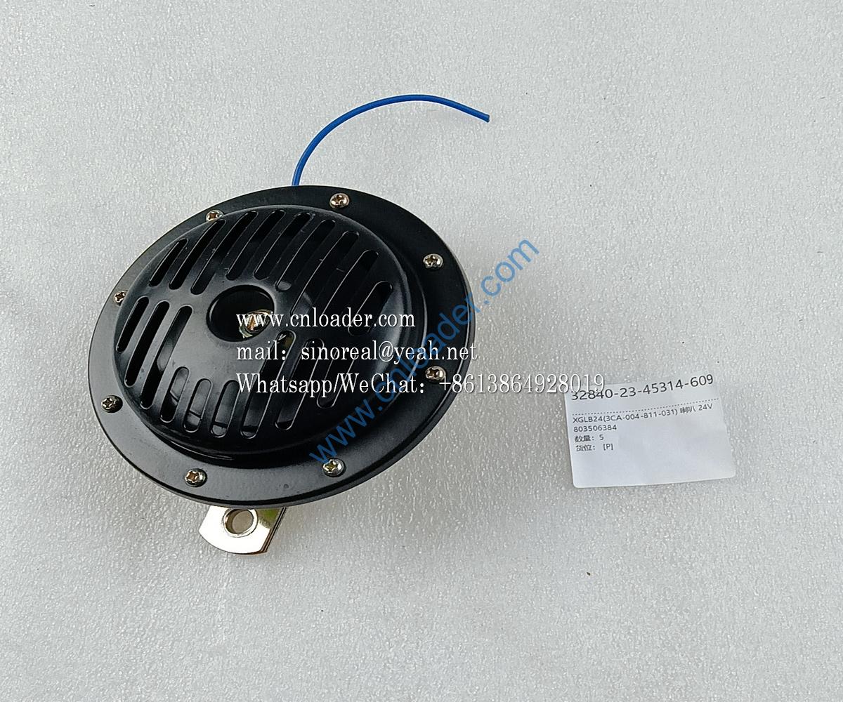 XCMG part Speaker 24V 803506384 XGLB24 (3CA-004-811-031)
