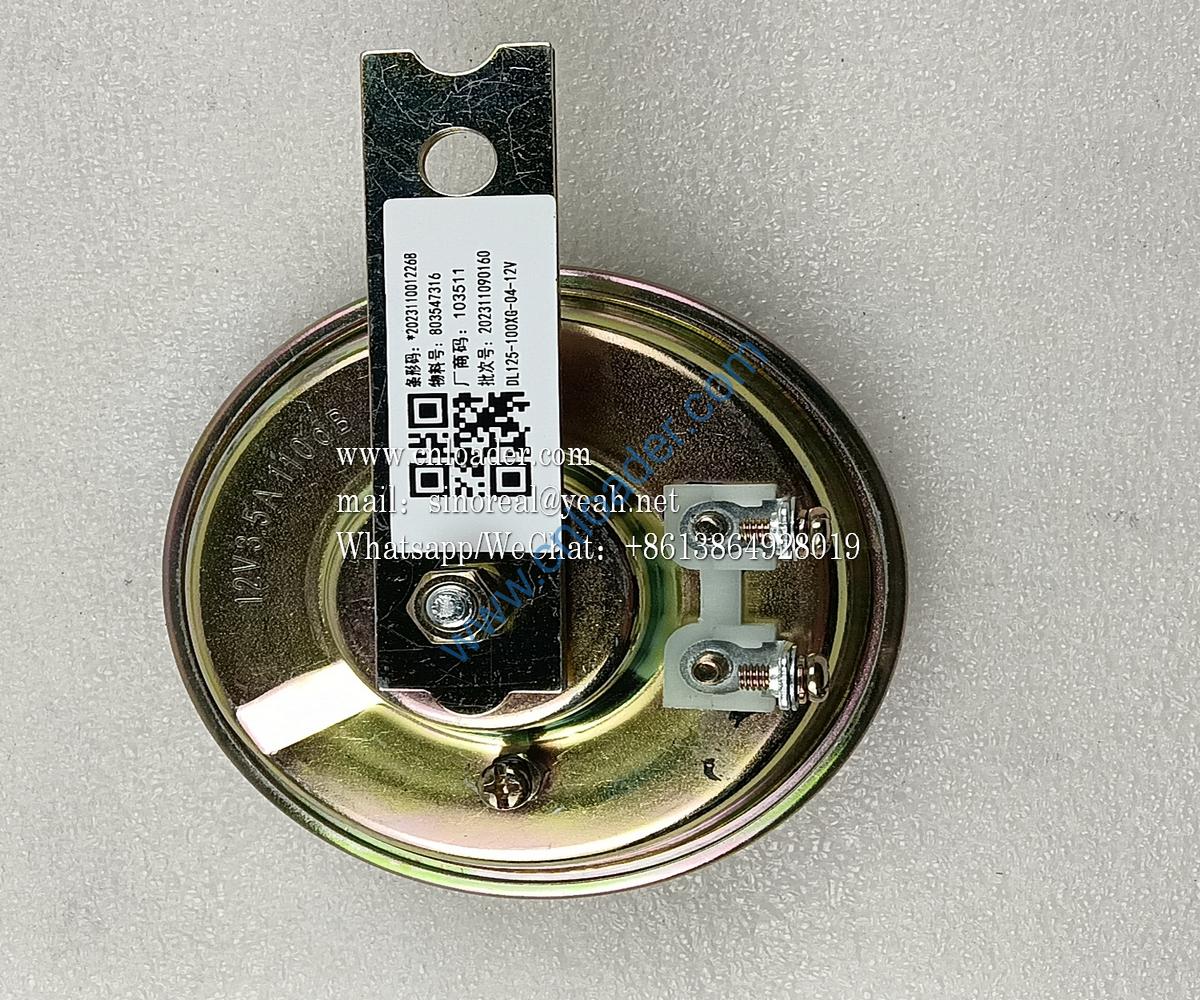 XCMG part Electric horn DL125-100XG-04-12V 803547316