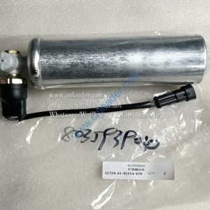 XCMG part reservoir assembly 803593904