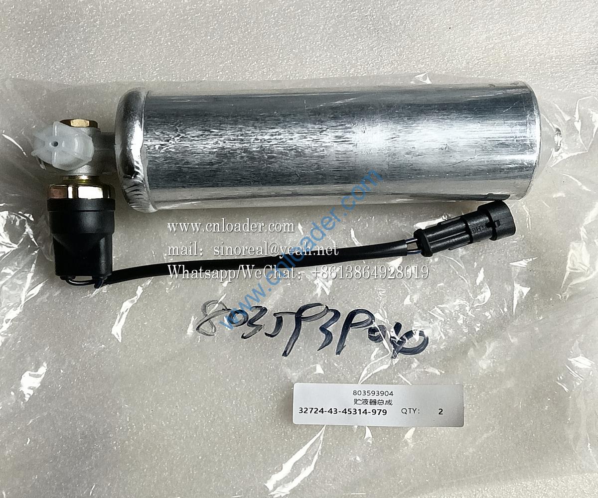 XCMG part reservoir assembly 803593904