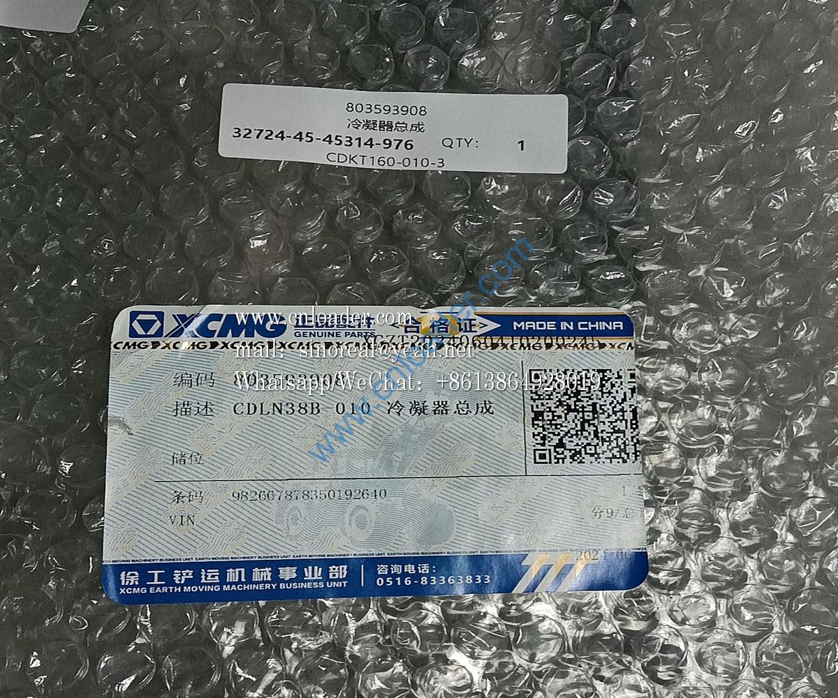 XCMG part Condenser assembly 803593908 CDKT160-010-3 - Image 2