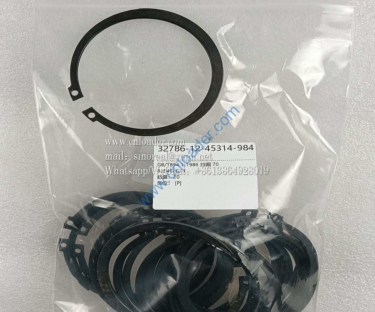 XCMG part retaining ring 70 805400029 GB/T894.1-1986