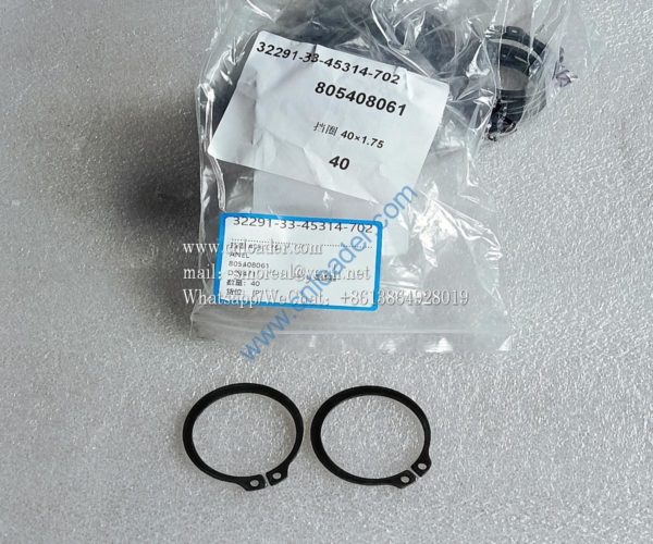 XCMG parts retaining ring 805408061  40×1.75