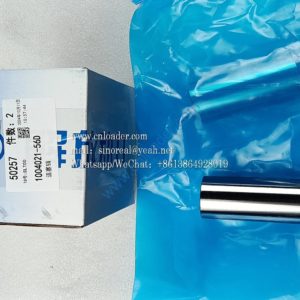 FAW Dachai Deutz parts piston pin 1004021-56D