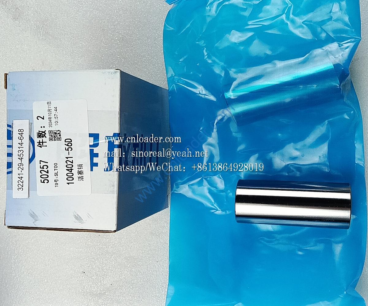 FAW Dachai Deutz parts piston pin 1004021-56D