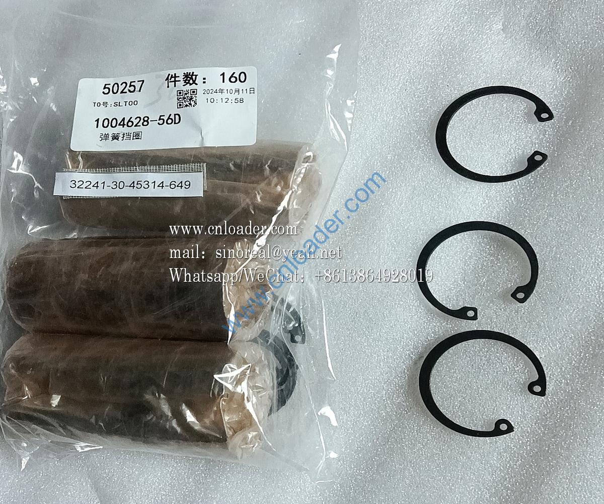 FAW Dachai Deutz spare parts retaining ring 1004628-56D