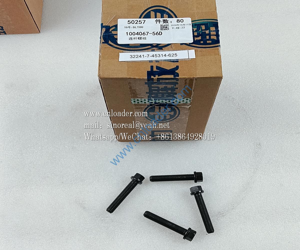 Connecting rod bolt 860139753 1004067-56D