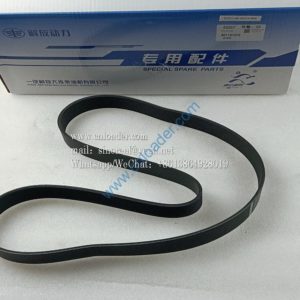 FAW Dachai Deutz parts Multi-V belt B01181615