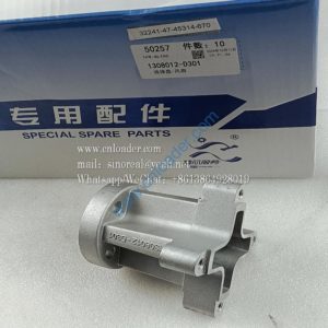 FAW Dachai Deutz parts fan connection bracket 1308012-D301