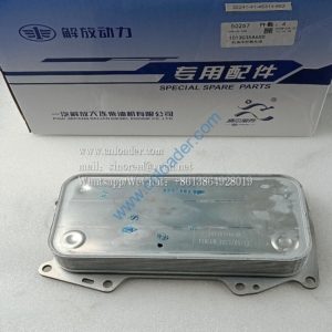 FAW Dachai Deutz parts oil cooler assembly 1013035A65D