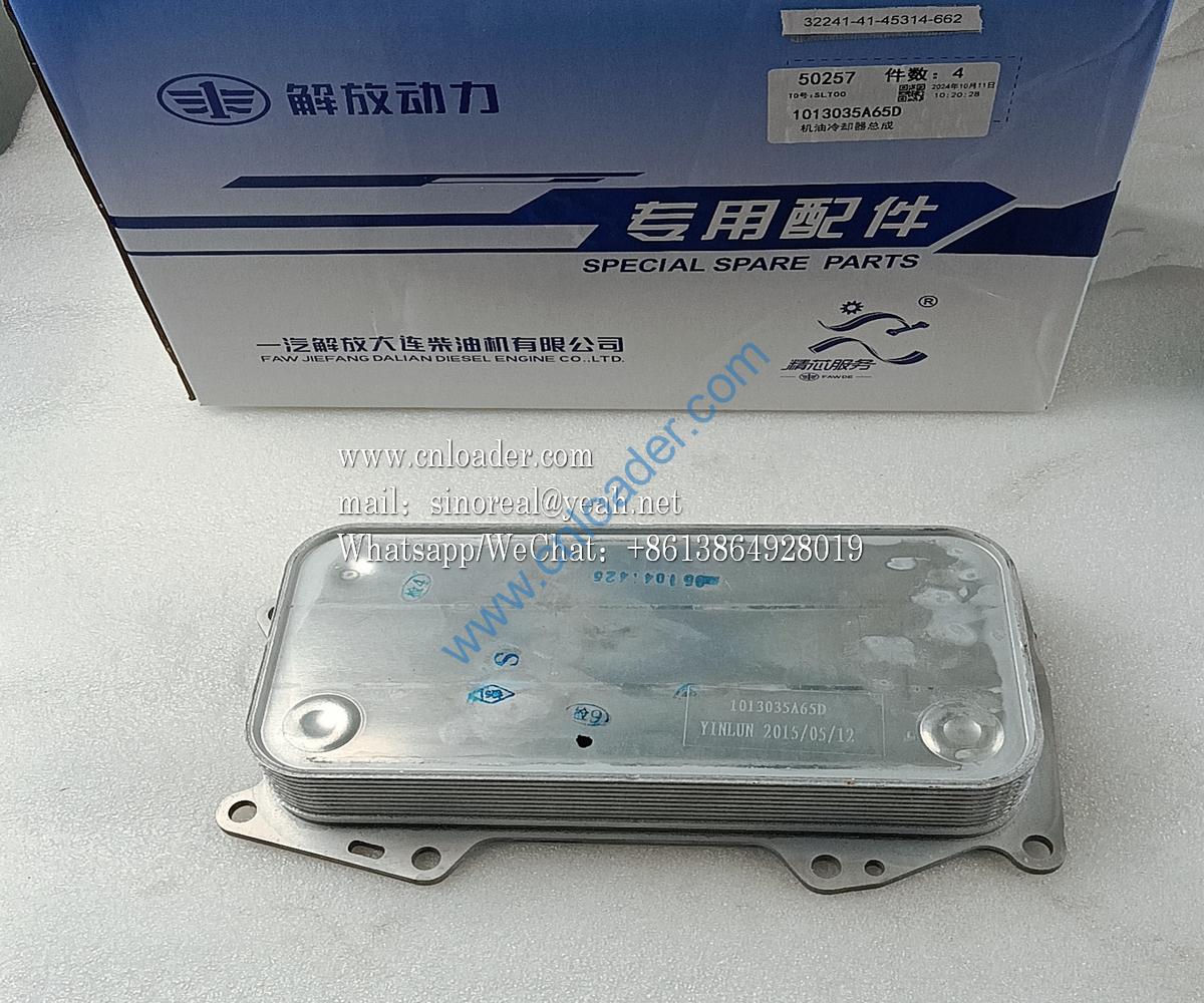 FAW Dachai Deutz parts oil cooler assembly 1013035A65D