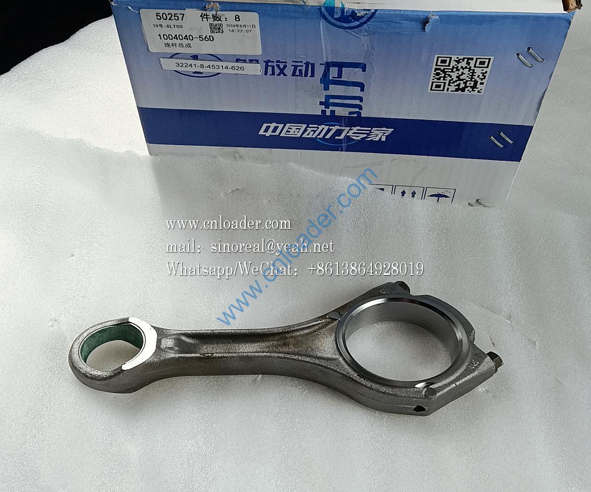 Connecting rod assembly 860147150 1004040-56D - Image 2