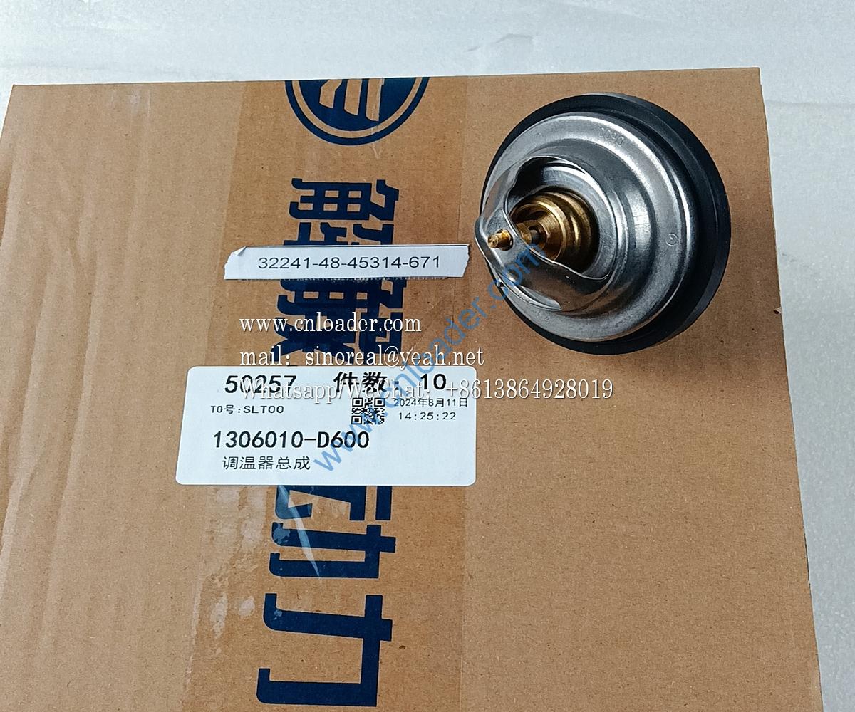 FAW Dachai Deutz parts thermostat assembly 1306010-D600