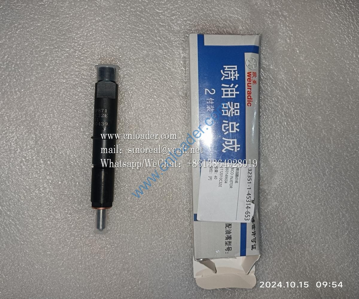 FAW Dachai Deutz parts injector assembly 1112010C32E