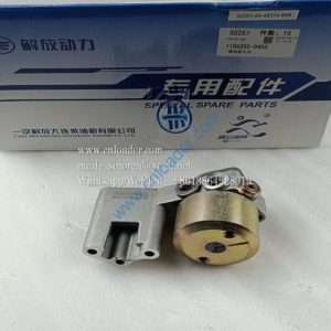 FAW Dachai Deutz parts oil pump assembly 1106250-D456