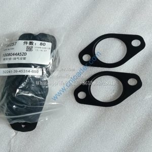 FAW Dachai Deutz parts gasket - exhaust manifold 1008044A52D